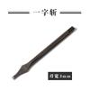 Mango de Flor Negra Cuchillo de Una Palabra Cuchillo para Cortar Tarjeta de Corte Broca de Cuchillo Correa Plana para Cortar Correa de Reloj Correa de Bolso para Cortar Billetera Broca para Tarjetas de Fotos