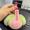 Coisa boa aconteceu Rex pele de coelho Caqui carro chaveiro pingente feminino pelúcia bola mochila escolar enfeites presente aniversário