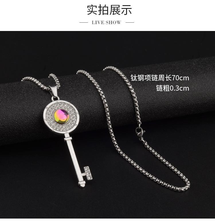 镶钻钥匙项链_07.jpg
