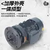 Misturador Dosador de Líquidos Misturador Vertical para Tratamento de Esgoto Motor Integrado Misturador Industrial de Fertilizantes