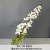 Nova Orquídea Artificial Delphinium Violeta Chidori Ramo Alto Casamento Decoração de Salão de Casamento Guia de Caminho Arranjo de Flores de Fundo