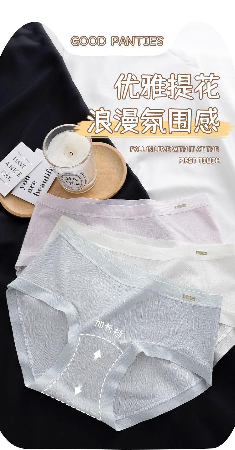 1606详情_01.jpg