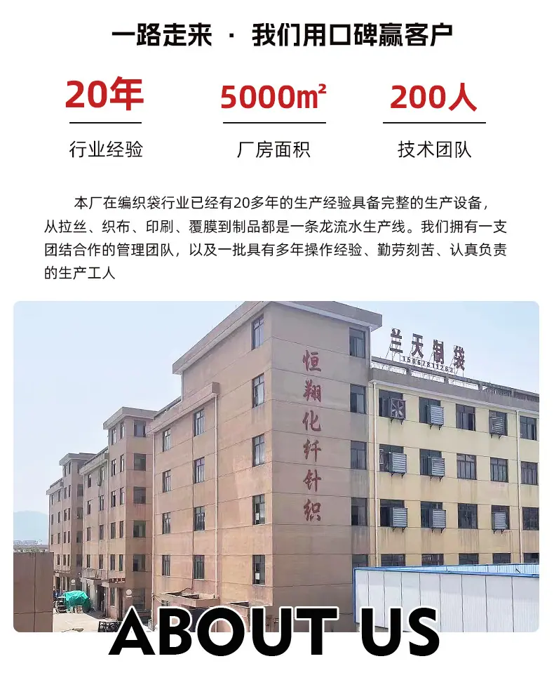 详情_20.jpg