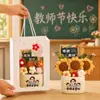 Presentes práticos para o Dia do Professor 2026: Novas decorações de buquês criativas e lembrancinhas para professoras do ensino fundamental e jardim de infância