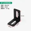 Jin Rongda Código de Ángulo para Cama Blanda Triangular Ángulo Recto Marco de Fila Ajustable Engrosado Soporte Fijo para Cama Código de Ángulo para Cabecera de Cama de 90 Grados