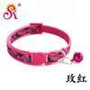 Collar de parche de camuflaje con cascabel, para gatos y perros, disponible en gran cantidad.