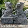 Par de Unicornios de Piedra Tallada Azul Entrada de Patio Fortuna Masculino y Femenino Unicornios de Piedra Tallada Adornos para el Hogar