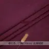 Tela para Mostrador de Joyería, Paño para Mostrador de Tienda de Gafas, Adornos de Exhibición para Tienda de Teléfonos Móviles, Exhibición de Alfombrilla para Cajón