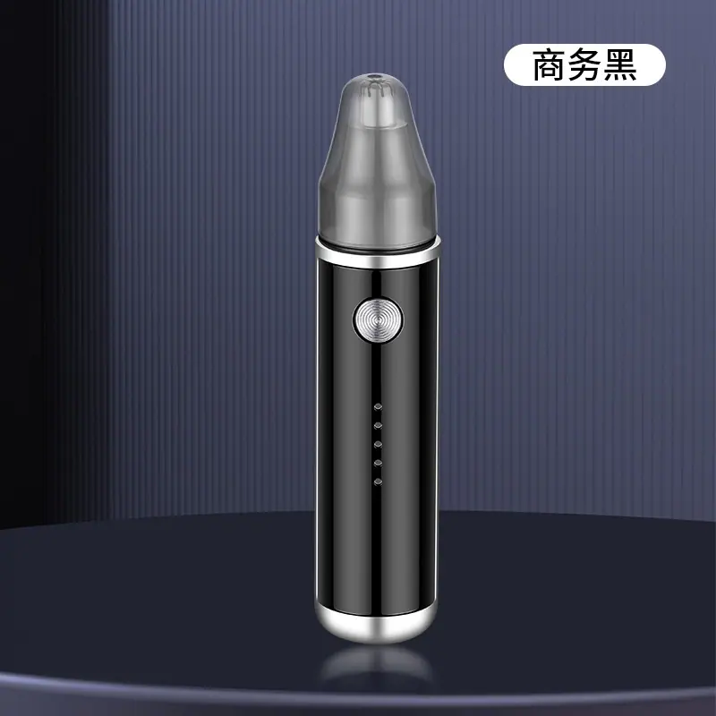 商务黑.jpg