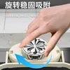 Estante escurridor con ventosa filtro de residuos de cocina para fregadero soporte para restos restos piscina estante escurridor plegable sin perforaciones