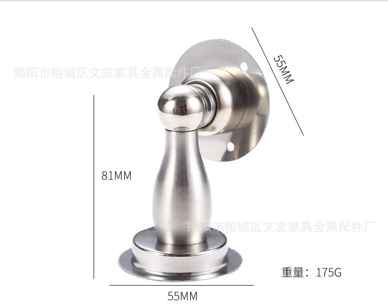 14门吸_07.jpg
