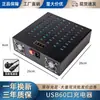 10/20/30/40 Cargador USB Multipuerto para Estudio de Juegos Móviles Agujeros Múltiples Universal Android Pila de Carga Escolar