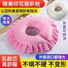 Esponja Travesseiro De Pé Salão De Beleza Massagem Cama De Massagem Almofada De Pé Travesseiro De Pé Núcleo Para Mulheres Grávidas Levantando Pé Cilíndrico Travesseiro De Pé Núcleo