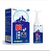 Atacado do Fabricante Spray para Pés de Beladona 30ml/Caixa Dropshipping