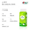 Xin Xiang Yin Lenço de Papel Facial Retrátil para Pendurar 320 Folhas Guardanapo de Puxar por Baixo Pacote Econômico Doméstico Papel Higiênico Limpeza das Mãos em Lote