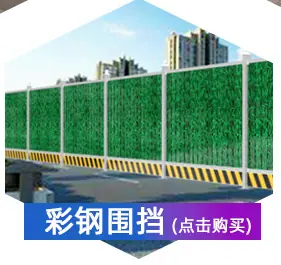 未标题-+596596_05