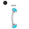 Amazon Aliexpress Transfronterizo Titanio G23 Barra Curva Perforación para Ceja Rosca Interna Piedra Ojo de Gato 16g Clavícula de Moda