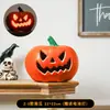 Decoraciones de linternas de calabaza de Halloween, accesorios para crear un ambiente festivo, arreglos de escenas, decoraciones para entradas, bares y tiendas, decoraciones nocturnas