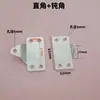 Varilla de Soporte Hidráulico con Rótula Galvanizada, Cabeza Plana, Cabeza Tipo T, Base de Amortiguador de Gas, Conector para Cajas de Luz de Vallas Publicitarias, Accesorios para Resortes de Gas