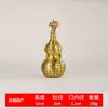 Enfeite de Cuia de Latão Bafu com Abertura Oca e Folhas, Cuia Grande para Decoração de Sala de Estar, Entrada de Casa Bafu
