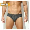 Ropa interior masculina sexy, calzoncillos de cintura baja, sexys, con diseño tridimensional, grandes y transpirables, estilo triangular.