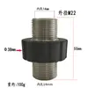 Especial transfronterizo para pistola de agua para lavado de autos de alta presión, manguera de alambre de acero 3/8-M22, conector rápido de cobre vivo 1/2 estándar de EE. UU. rápido