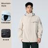 Chaqueta de Camello Mismo Estilo para Hombre Tres en Uno 0.05kg Set de Piezas Ropa de Exterior Impermeable a Prueba de Viento Cálida para Viajes Senderismo Montañismo para Mujer