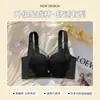 Lencería para Mujer Push-Up Ajustable de Encaje con Tirantes Anchos Cómodo Transpirable Levanta-Busto Anti-Exposición con Control de Abdomen y Copa Antideslizante