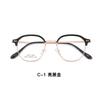 Estilo coreano blanco transparente café marrón aleación sencilla montura de gafas para cejas almohadilla nasal de silicona nariz sin presión puede combinar gafas lote Danyang