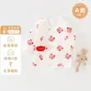 Ropa Kimono de Algodón de Clase A Sin Costuras para Bebé, Espalda Abierta, para Recién Nacidos, Todas las Estaciones, con Cierre Lateral, Ropa Base para Bebé, Ropa Infantil Anyang