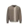 Cárdigan Suéter Chaqueta de Punto Falso de Dos Piezas Estilo Old Money Bloques de Color Patchwork Perezoso para Hombres y Mujeres Otoño Invierno Viaje Punto Neutro