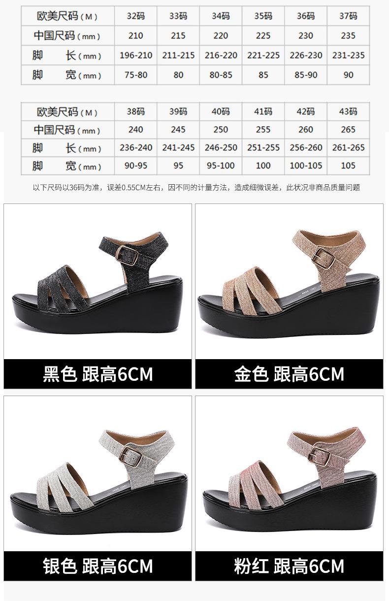 详情_05.jpg