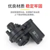Adecuado para Changan Cs35 Cs55 Cs75 Motor Plegable Espejo Retrovisor Reflector Actuador Motor Plegable Espejo Retrovisor