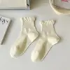 Calcetines con volantes Lolita para niñas, Calcetines cortos de color liso estilo coreano Miu, Calcetines de encaje de algodón puro Ins para mujer, Versátiles
