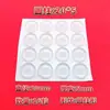 Móveis e Eletrodomésticos Anticolisão Silicone Antiderrapante Tapete de Pé Transparente Autoadesivo Grão Anticolisão Maçaneta de Porta Gaxeta de Silicone Amortecedora