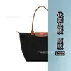 Bolsa Tote de Alta Versão Transfronteiriça com Dragão Francês Embutido Bolsa de Ombro Bordada para 70º Aniversário Bolsa Grande Feminina Tipo Dumpling