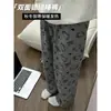 Calça de Pijama Fofa Estampada com Desenho da Hello Kitty, Novo Estilo Primavera e Outono, Calça Versátil Casual Soltinha de Cintura Alta para Usar em Casa
