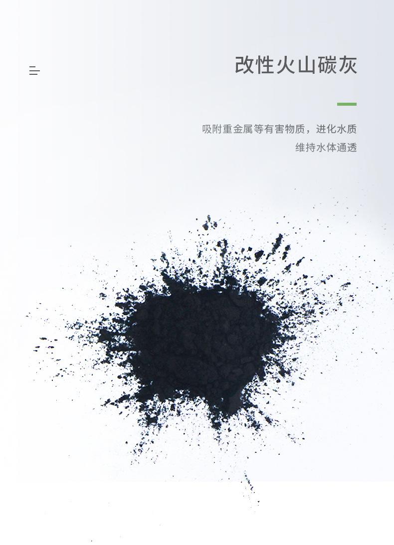 详情-06.jpg