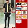 Traje de ropa de entrenamiento de seguridad fabricantes camisa negra ropa de seguridad para hombre manga larga otoño e invierno uniforme de trabajo de propiedad al por mayor
