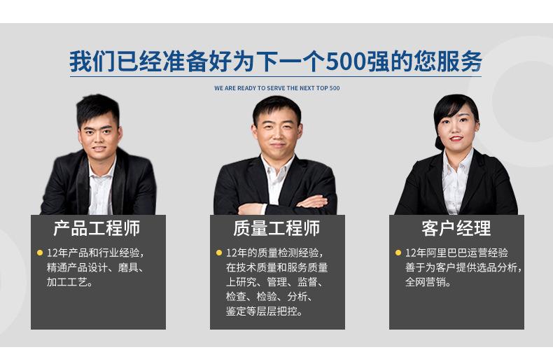 pu管详情_06.jpg