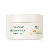 Laikou Crema Loción Corporal Hidratante Nutritiva con Aceite de Oveja Crema de Manos Hidratante para Hombres y Mujeres Primera Generación Venta al por Mayor