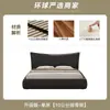 Estilo Cream Luxo Leve Moderno Cama de Couro Quarto Principal Extremamente Simples Moderno Casal Celebridade da Internet Cama com Armazenamento Embutido para Crianças