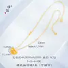 Pulsera de calabaza con polvo de cardamomo y oro arena de la tienda de oro, nueva joyería de moda china para mujer, regalo para novia