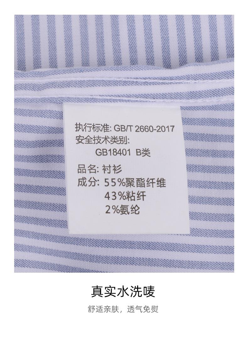 竹纤维_22.jpg