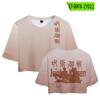 Camiseta de mujer con el periférico de anime de batalla Manshu, suave y cómoda, de manga corta con ombligo, sencilla y dulce, ropa para mujer