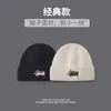 Gorro de punto para hombre, de invierno, de marca de moda, grande, con punta cruzada, gorro frío coreano, de lana cálido para todo tipo de combinaciones, para mujer, con cara pequeña