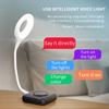 Luz de voz creativa USB control por voz con inteligencia artificial luz de control por voz mini portátil atmósfera Foto LED luz nocturna