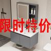 ¡Wow Mueble de Baño de Aluminio Panal Personalizado Lavabo Integrado de Cerámica Mueble de Baño Lavabo de Baño Lavabo