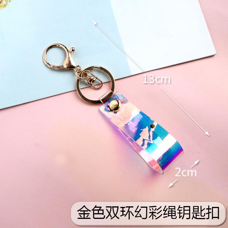 金色双环幻彩钥匙扣