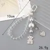 Pulsera de Cadena con Perlas de Flor de Cerezo Bicolor Estilo Coreano Ins Colgante para Teléfono Bolso Versátil de Moda Accesorio